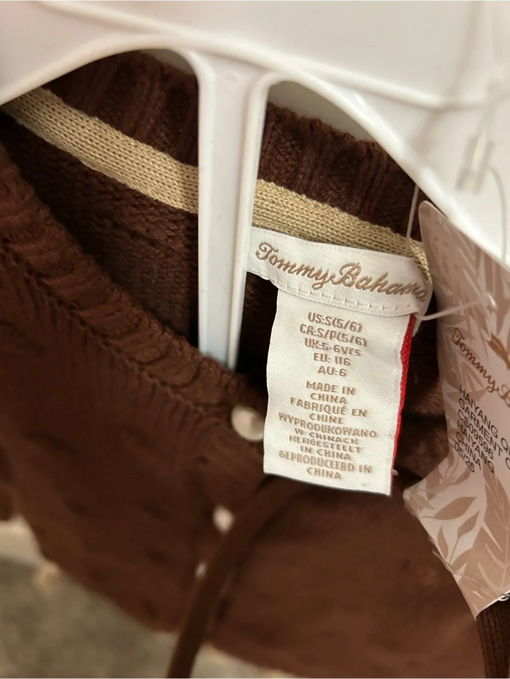 NWT Tommy Bahama Girls Brown Cardigan & Plaid Skirt 2-Piece Set Size Small Fall